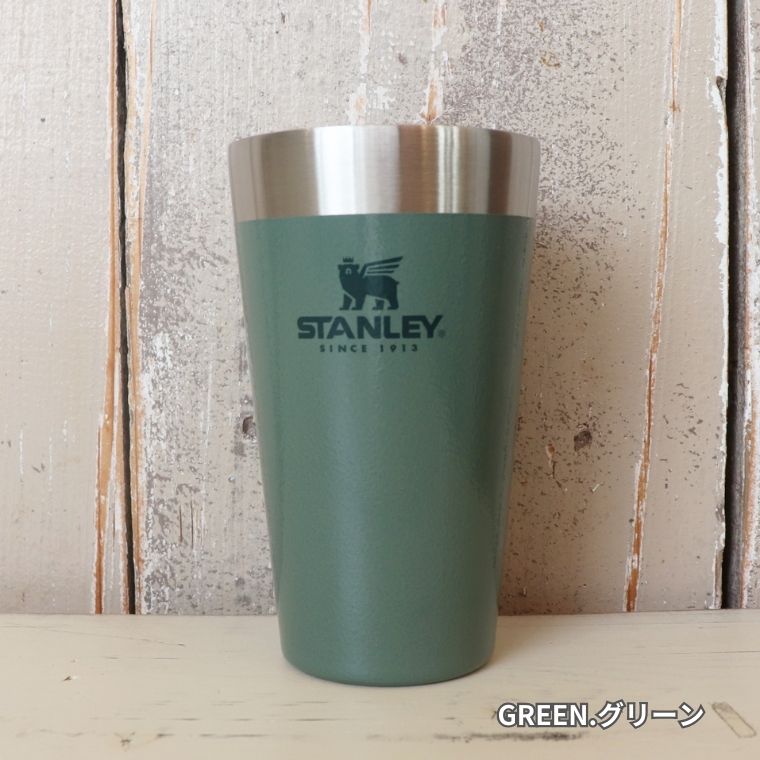STANLEY スタンレー Adventure Stacking Beer Pint – ジーンズショップ