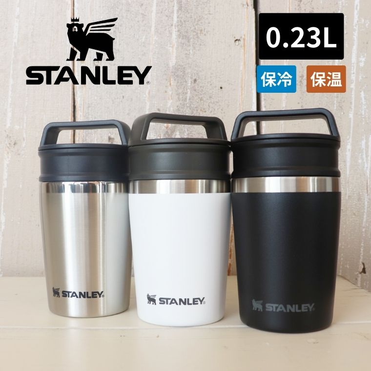 STANLEY スタンレー 真空マグ 0.23L – ジーンズショップオサダ