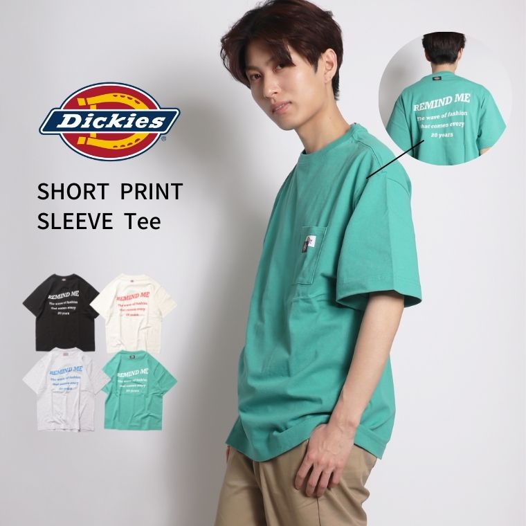 Dickies ディッキーズ remind me プリント Tシャツ mens – ジーンズ