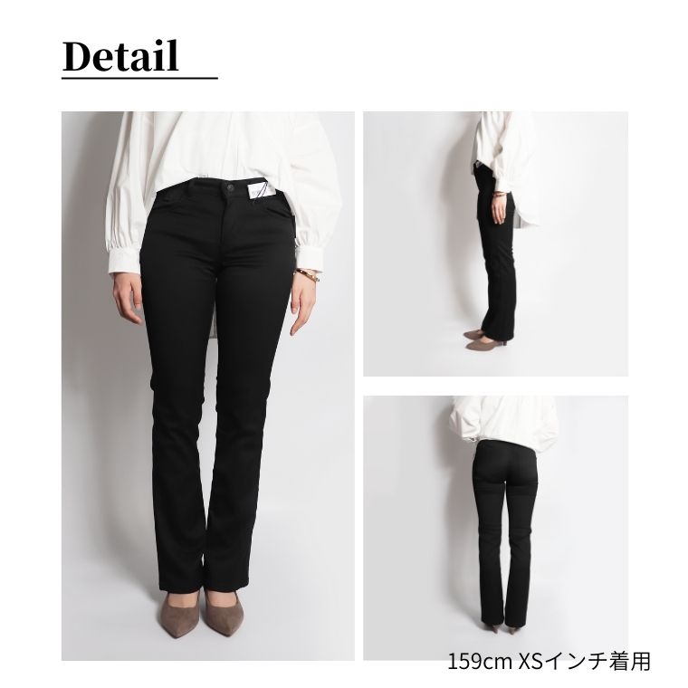 MASU 23ss ブーツカットデニム 46 貧しかっ