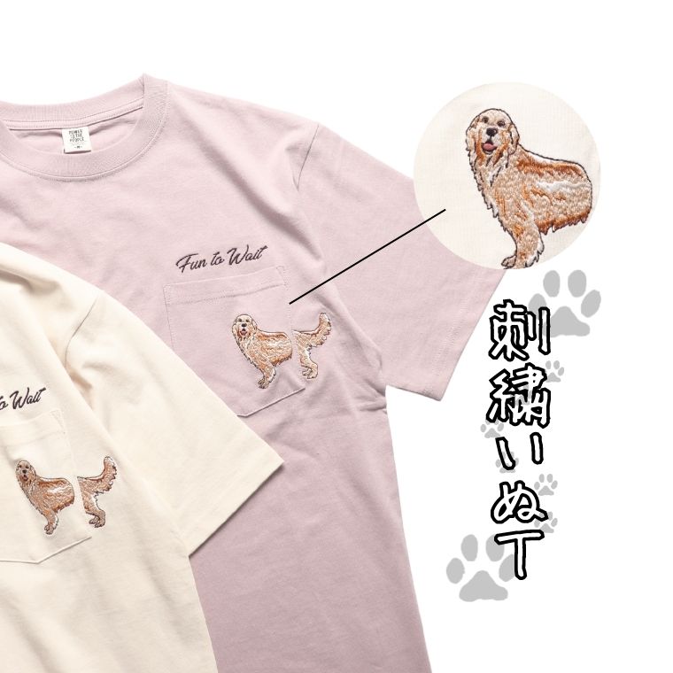 犬 刺繍 半袖 Tシャツ mens – ジーンズショップオサダ