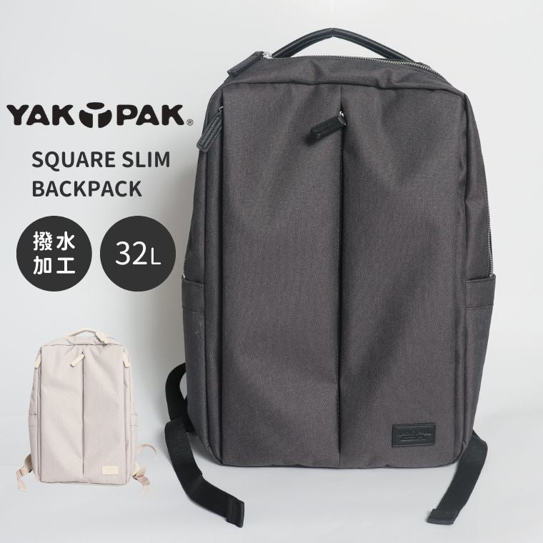 【最安値安い】YAKPAK カジュアルバックパック リュック/バックパック