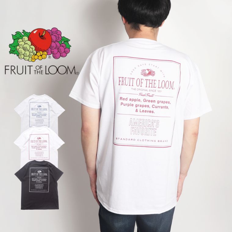 fruit of the セール loom tシャツ プリント