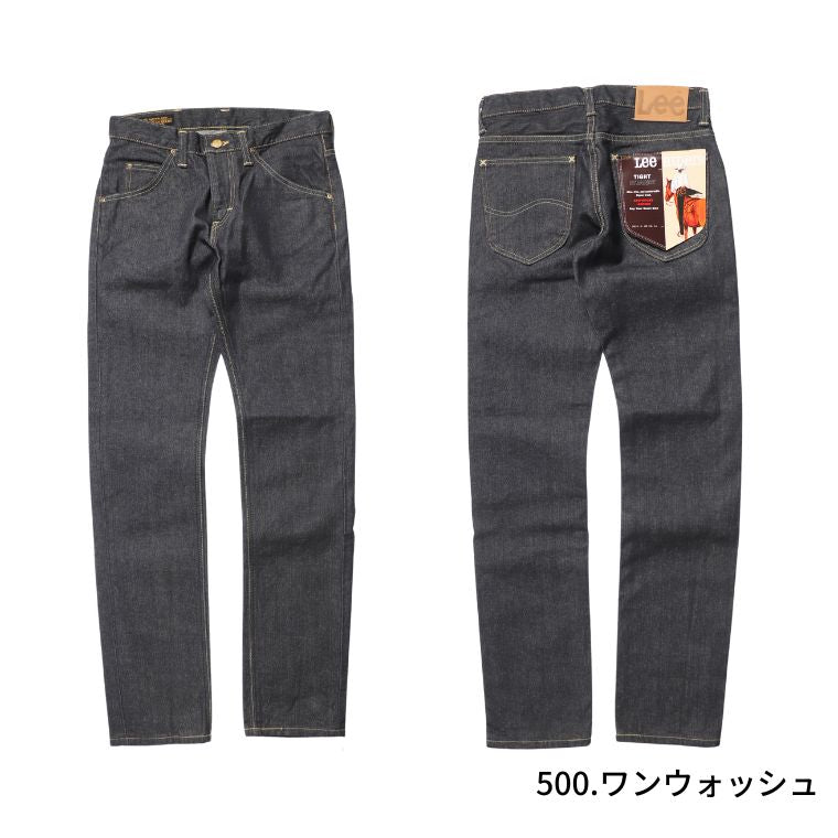 AMERICAN RIDERS TIGHT CUT mens – ジーンズショップオサダ