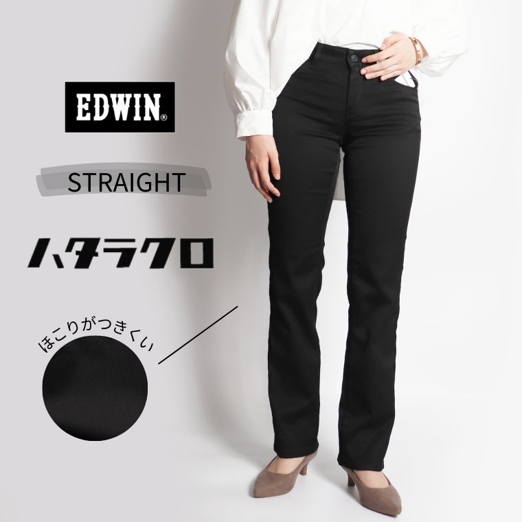 Ottolinger ブラックシグネチャラップジーンズ OTTOLINGER オットリンガー コーティングデニムラップジーンズ