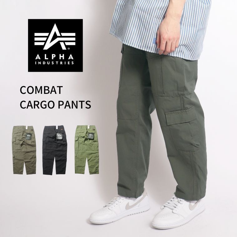 ALPHA INDUSTRIES COMBAT CARGO PANTS mens – ジーンズショップオサダ