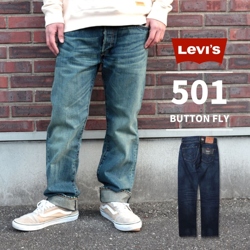 Levi's 501 BUTTON FLY mens