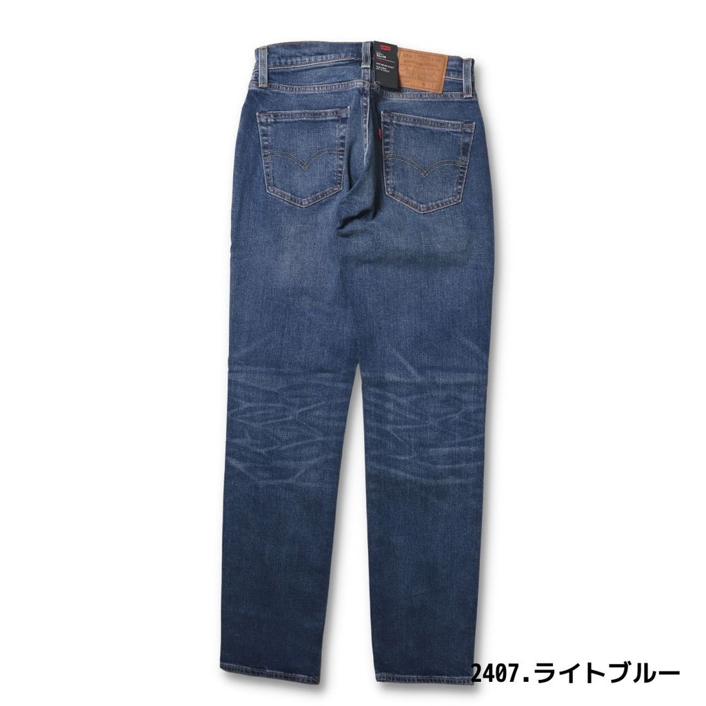 Levi's 511 SLIM FIT mens – ジーンズショップオサダ