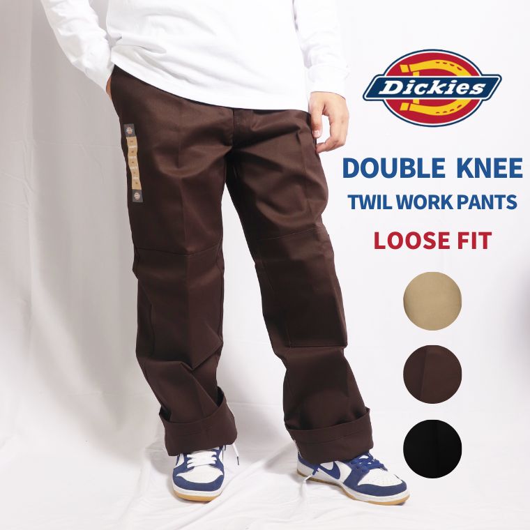 dickies double knee パンツ