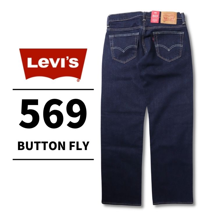 Levi's 569 ルーズストレート mens