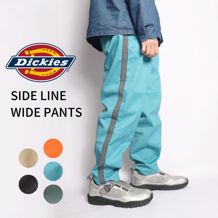Dickies ディッキーズ SIDE LINE PLEATED WIDE PANT mens – ジーンズ