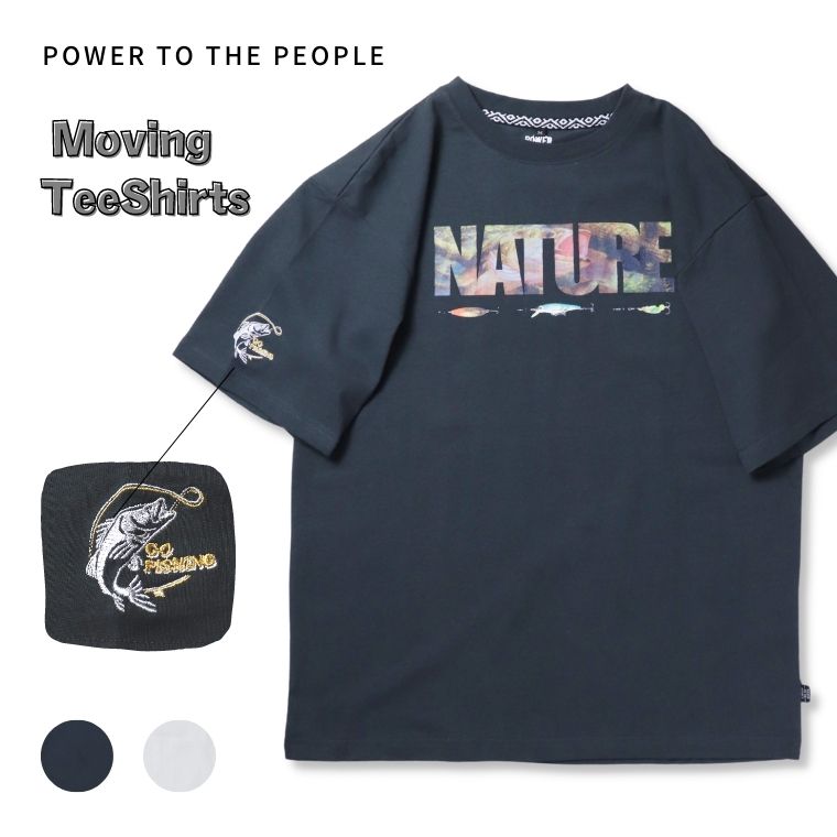 POWER TO THE PEOPLE MOVING Tシャツ mens