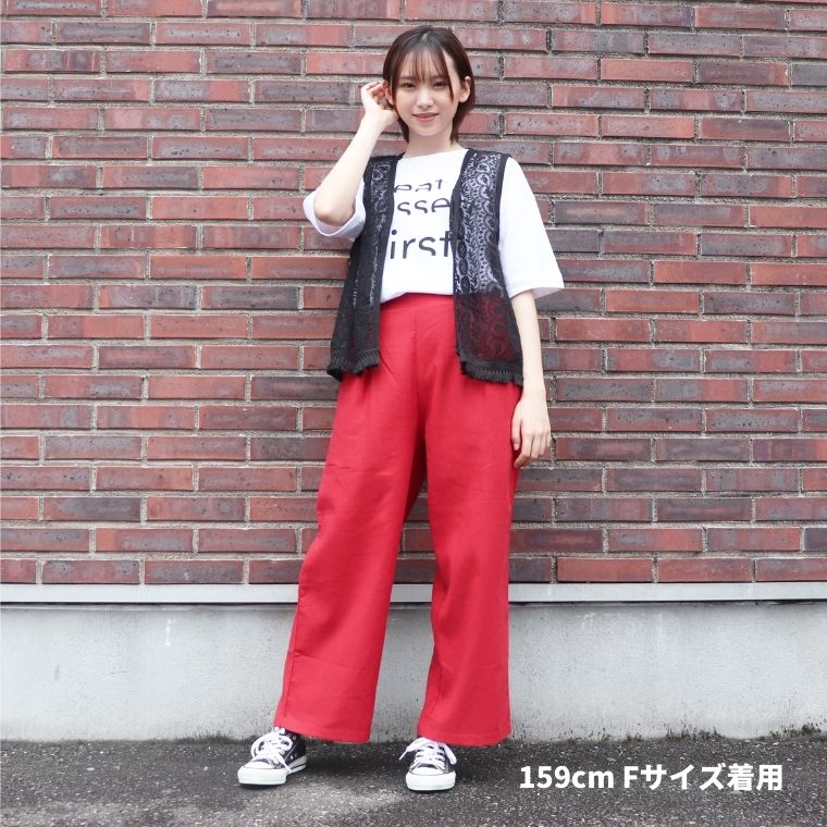 le colis ルコリ ソフトリネン 混 カラー ワイド パンツ ladys