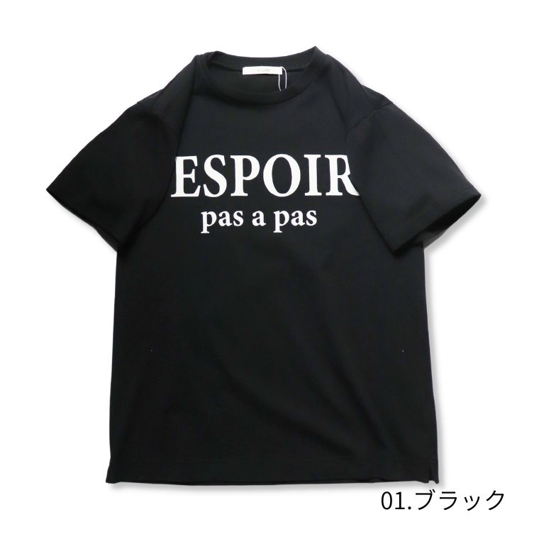 le colis フロッキー ロゴ Tシャツ レディース – ジーンズショップオサダ