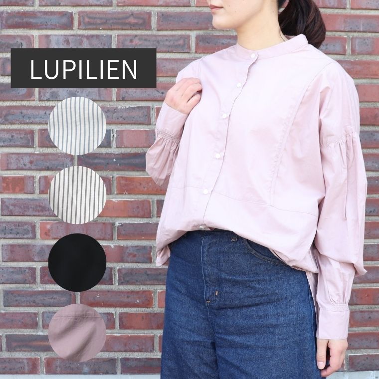 LUPILIEN ルピリアン ブロード バンド カラー チュニック ladys