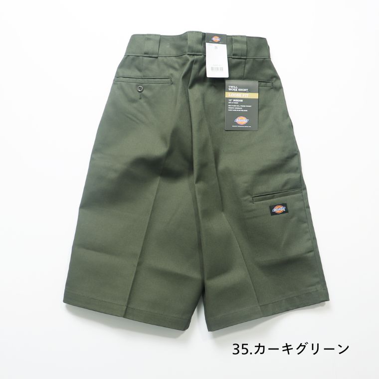 Dickies ディッキーズ 42283 セルフォンポケット ワークショーツ mens