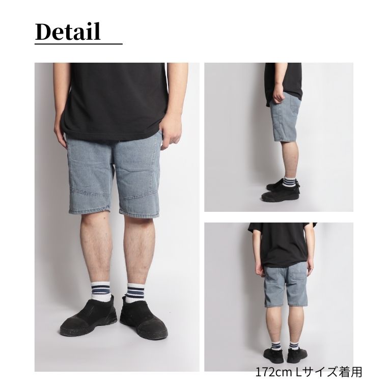 ストレッチ イージー デニム ショートパンツ mens