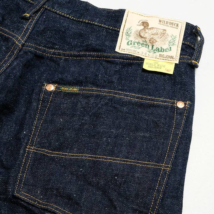 BIGJHON GR LABEL WILD DUCK JEANS