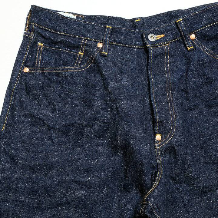 BIGJHON GR LABEL WILD DUCK JEANS