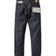 LEVI'S® VINTAGE CLOTHING 1933 501® JEANS RIGID 501XX 1933モデル リーバイス ヴィンテージクロージング LVC
