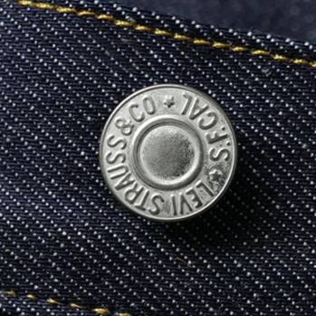 LEVI'S® VINTAGE CLOTHING 1933 501® JEANS RIGID 501XX 1933モデル リーバイス ヴィンテージクロージング LVC