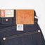 LEVI'S® VINTAGE CLOTHING 1933 501® JEANS RIGID 501XX 1933モデル リーバイス ヴィンテージクロージング LVC