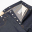 LEVI'S® VINTAGE CLOTHING 1933 501® JEANS RIGID 501XX 1933モデル リーバイス ヴィンテージクロージング LVC