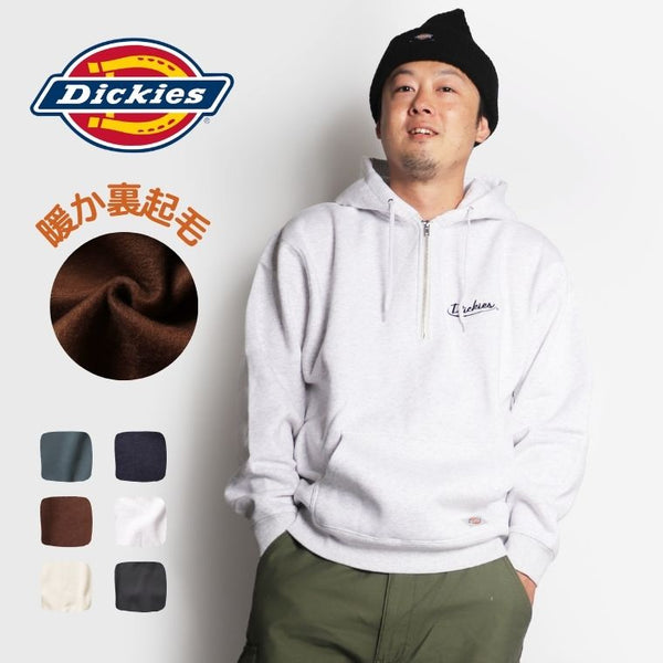 Dickies 裏起毛 ハーフジップ パーカー mens – ジーンズショップオサダ