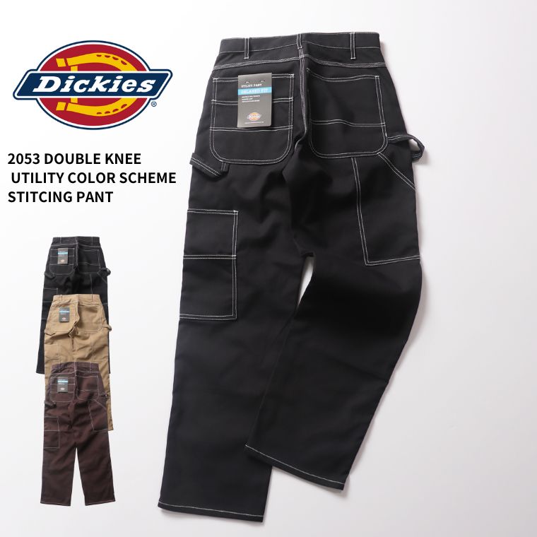 Dickies 2053DOUBLE KNEE UTILITY COLOR SCHEME STITCING PANT mens –  ジーンズショップオサダ