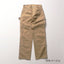 Dickies　2053DOUBLE KNEE UTILITY COLOR SCHEME STITCING PANT mens