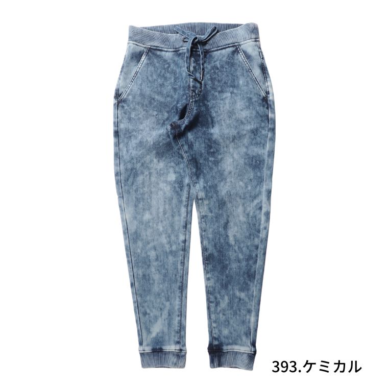 F.L.E INDIGO RIB PANTS mens