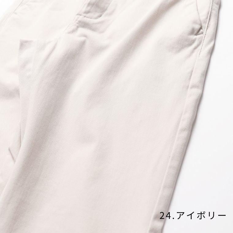 EDWIN JERSEYS ジャージーズ チノ ストレート mens