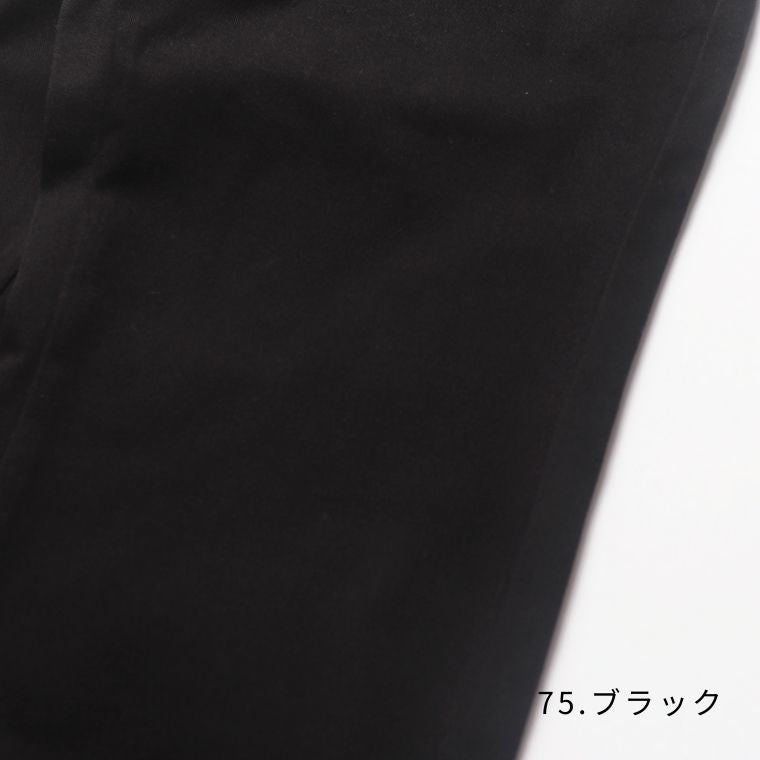 EDWIN JERSEYS ジャージーズ チノ ストレート mens