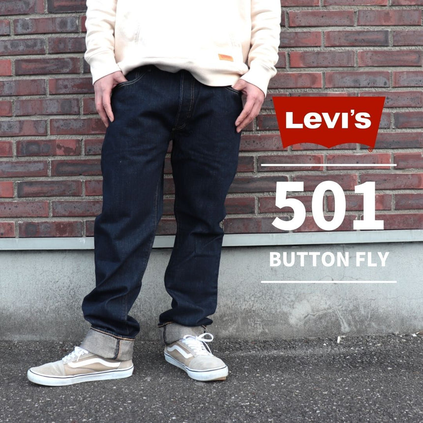 Levi's 501 BUTTON FLY mens – ジーンズショップオサダ