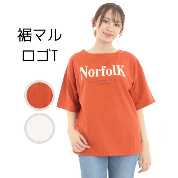 le colis シルキードライ 裾 マル ロゴ Tシャツ レディース – ジーンズ