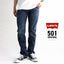 Levi's 501 Original レギュラーストレート mens ボタンフライ