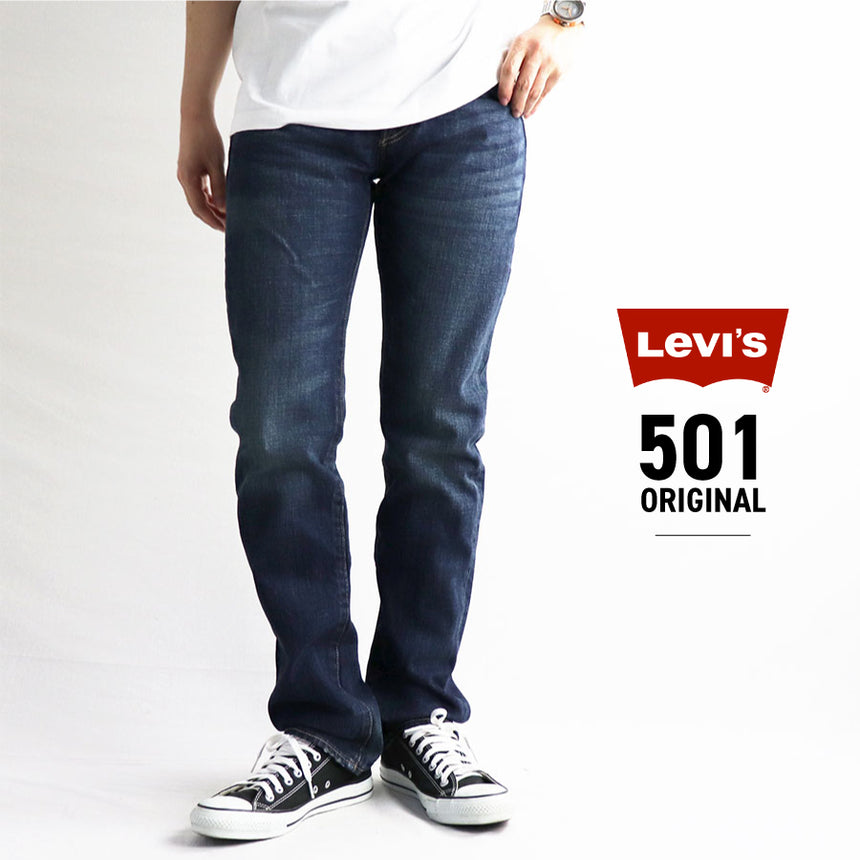 Levi's VINTAGE CLOTHING S501XX 1944 LVC 大戦モデル リジッド