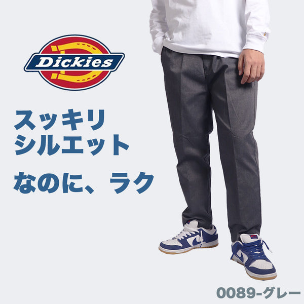 DICKIES ディッキーズ TCストレッチ ウエストイージー 8分丈