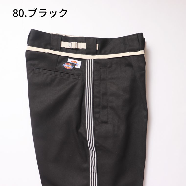 Dickies ディッキーズ SIDE LINE PLEATED WIDE PANT mens – ジーンズ ...