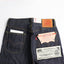 Levi's VINTAGE CLOTHING S501XX 1944
