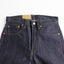 Levi's VINTAGE CLOTHING 501XX 1947