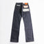 Levi's VINTAGE CLOTHING S501XX 1944