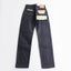Levi's VINTAGE CLOTHING 501XX 1955