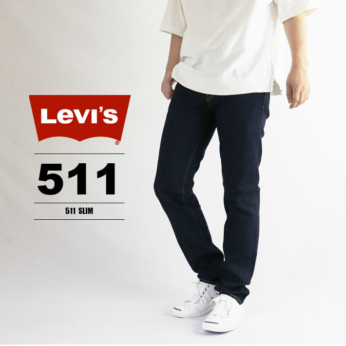 Levi's　511　スリムフィット　Slim　mens