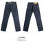 Levi's　511　スリムフィット　Slim　mens