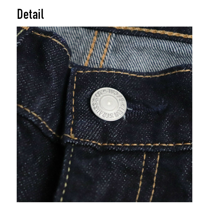 Levi's　511　スリムフィット　Slim　mens