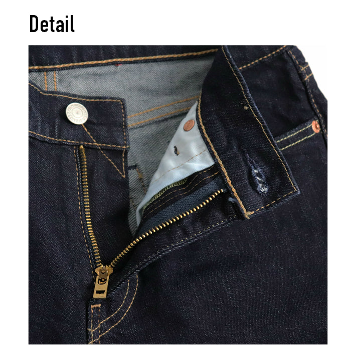 Levi's　511　スリムフィット　Slim　mens