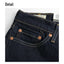 Levi's　511　スリムフィット　Slim　mens