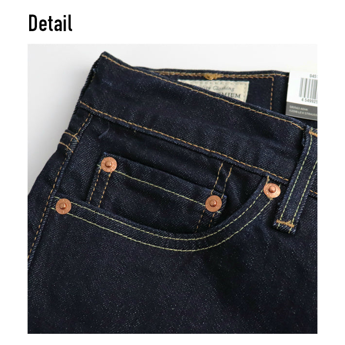 Levi's　511　スリムフィット　Slim　mens