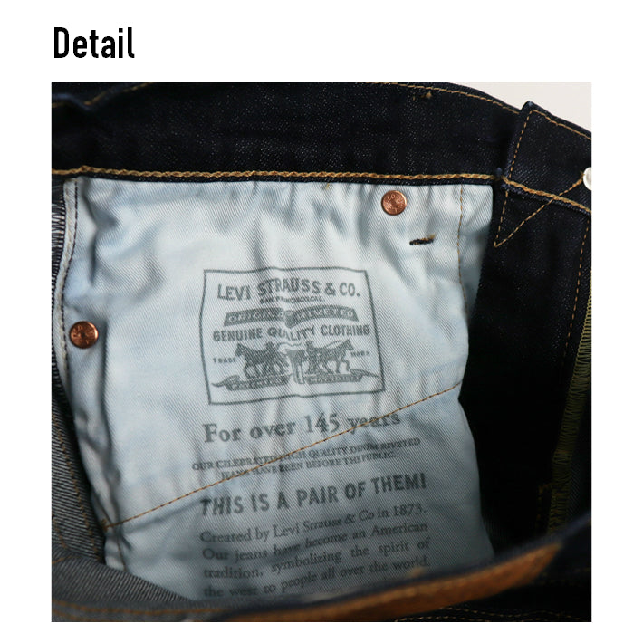 Levi's　511　スリムフィット　Slim　mens
